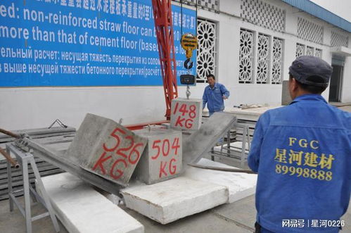 承重高出國家標(biāo)準(zhǔn)22.5倍 這款建材為何如此逆天？